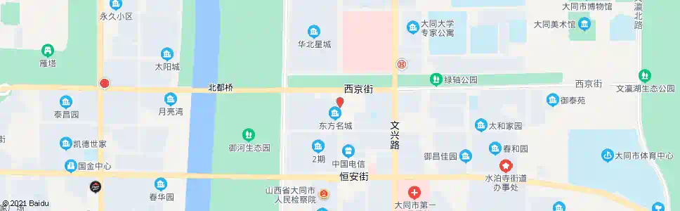 大同永和路西京街口_公交站地图_大同公交_妙搜公交查询2025