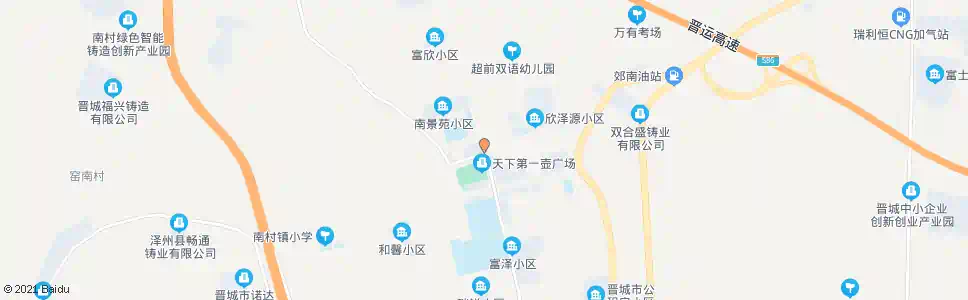 晋城南村镇政府_公交站地图_晋城公交_妙搜公交查询2025