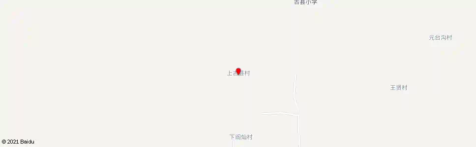 晋中上古县_公交站地图_晋中公交_妙搜公交查询2025