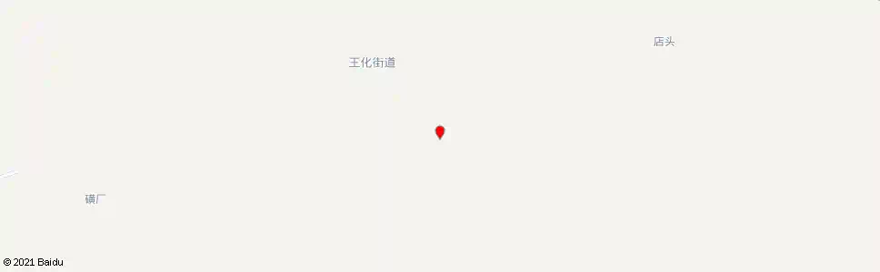 太原王封煤矿_公交站地图_太原公交_妙搜公交查询2025
