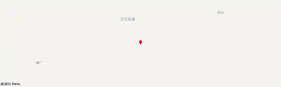 太原王封_公交站地图_太原公交_妙搜公交查询2025
