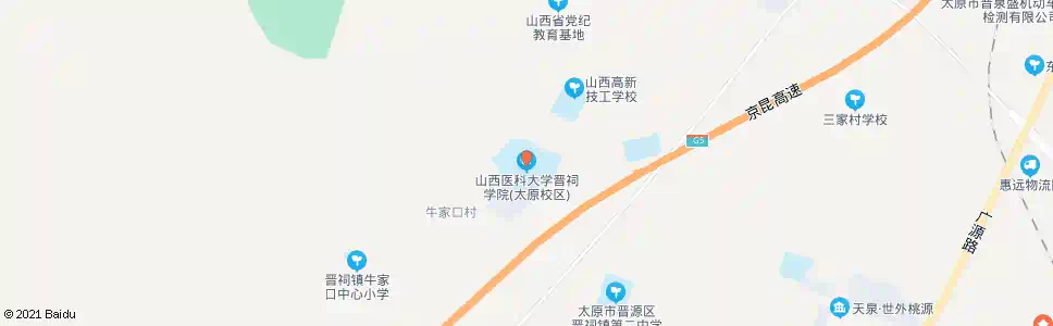 太原山西医科大学晋祠分院_公交站地图_太原公交_妙搜公交查询2025