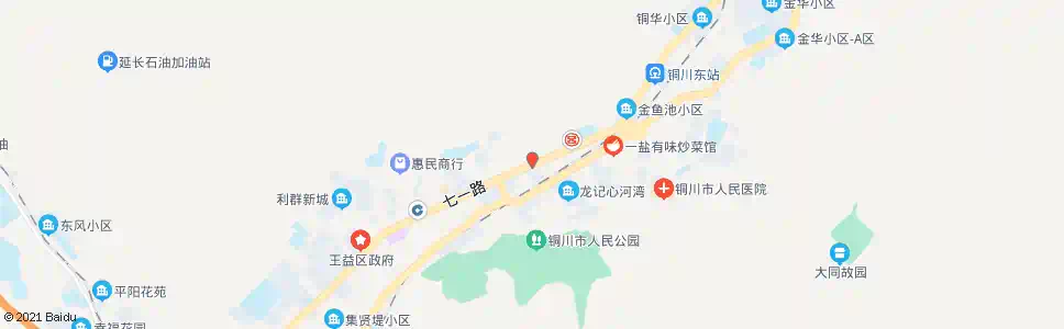 铜川七一路_公交站地图_铜川公交_妙搜公交查询2025