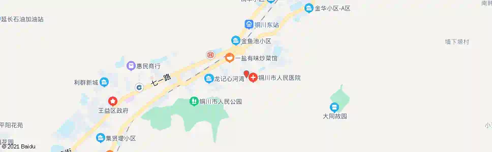 铜川市医院_公交站地图_铜川公交_妙搜公交查询2025
