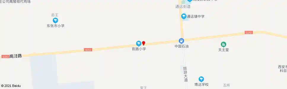 西安官路村_公交站地图_西安公交_妙搜公交查询2025