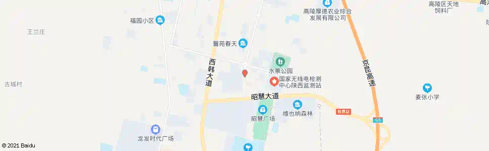 西安高陵电视台_公交站地图_西安公交_妙搜公交查询2025