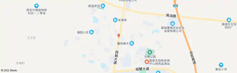 西安高陵二运司_公交站地图_西安公交_妙搜公交查询2025