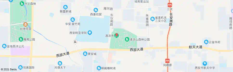 西安清凉寺_公交站地图_西安公交_妙搜公交查询2025