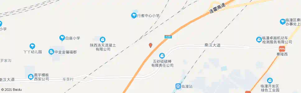 西安行者办_公交站地图_西安公交_妙搜公交查询2025