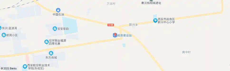 西安阎良汽车站_公交站地图_西安公交_妙搜公交查询2025