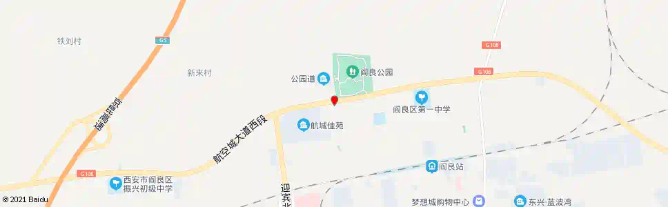 西安阎良公园_公交站地图_西安公交_妙搜公交查询2025