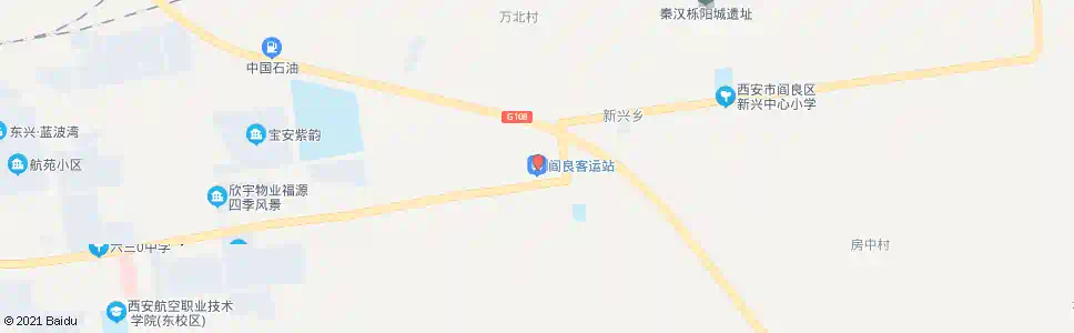 西安阎良二中_公交站地图_西安公交_妙搜公交查询2025