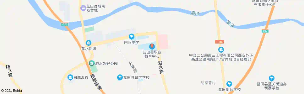 西安蓝田县职教中心_公交站地图_西安公交_妙搜公交查询2025
