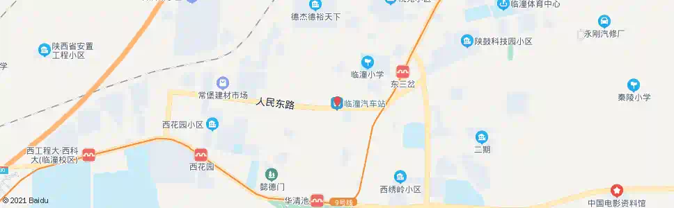西安临潼汽车站_公交站地图_西安公交_妙搜公交查询2025