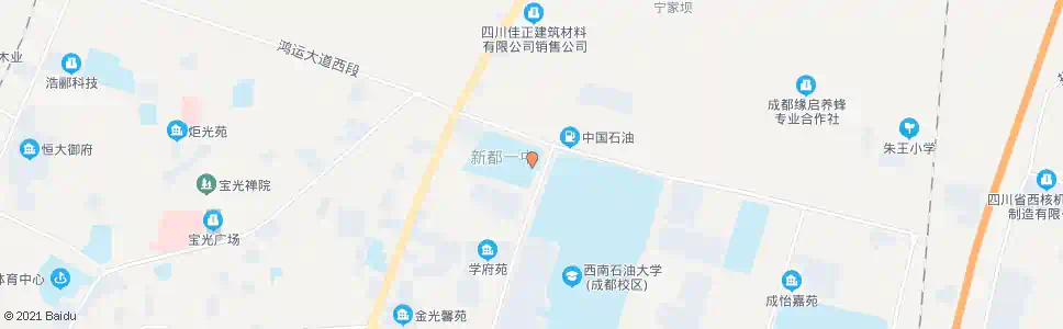 成都新都一中_公交站地图_成都公交_妙搜公交查询2025