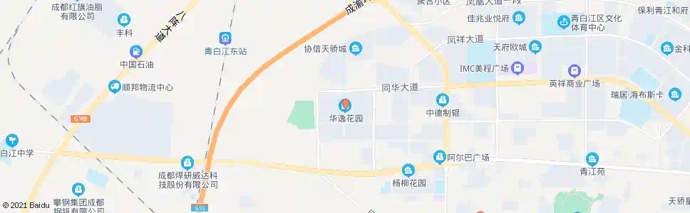 成都华逸花园_公交站地图_成都公交_妙搜公交查询2025