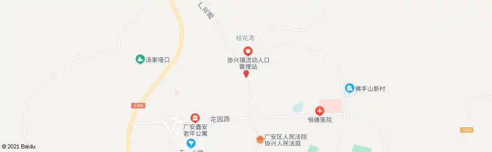 广安广花路口_公交站地图_广安公交_妙搜公交查询2025