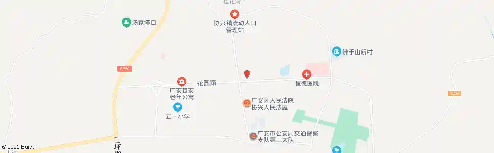 广安华福村_公交站地图_广安公交_妙搜公交查询2025