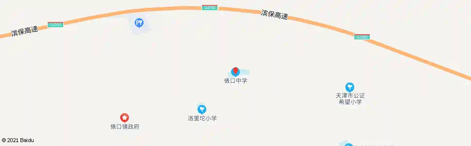 天津俵口中学_公交站地图_天津公交_妙搜公交查询2025