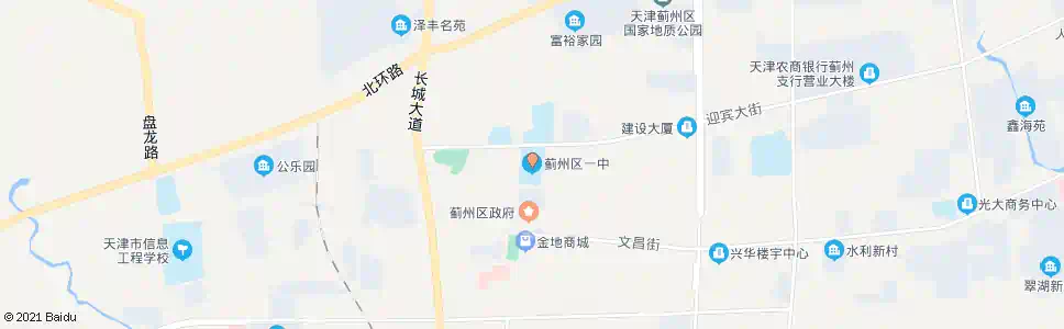 天津蓟县一中_公交站地图_天津公交_妙搜公交查询2025