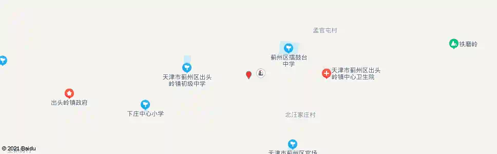 天津出头岭镇_公交站地图_天津公交_妙搜公交查询2025