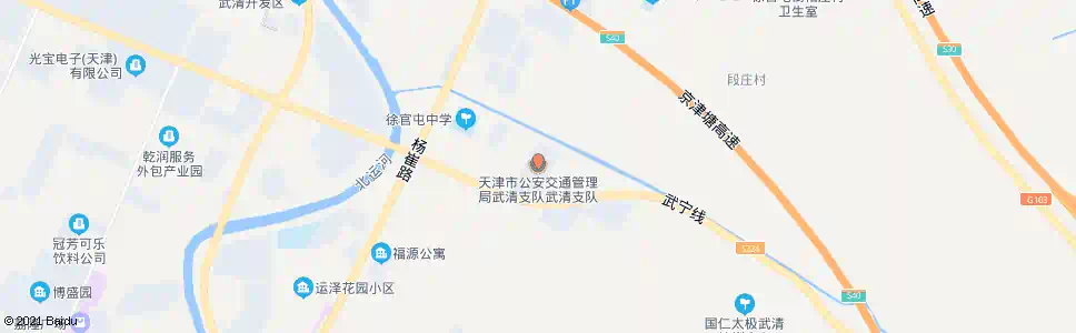 天津武清交通队_公交站地图_天津公交_妙搜公交查询2025