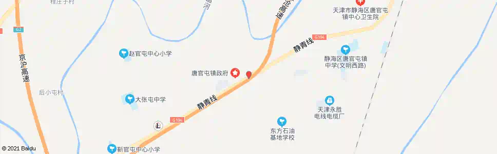 天津大张屯(京福公路)_公交站地图_天津公交_妙搜公交查询2025