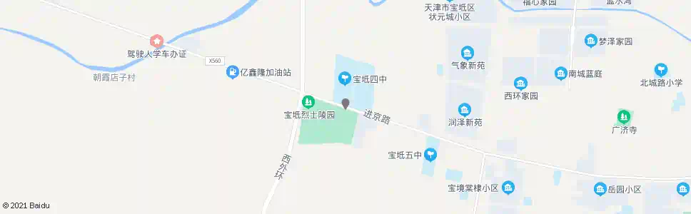 天津宝坻四中_公交站地图_天津公交_妙搜公交查询2025