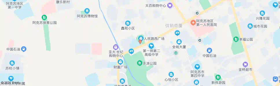 阿克苏西大街(西)_公交站地图_阿克苏公交_妙搜公交查询2025