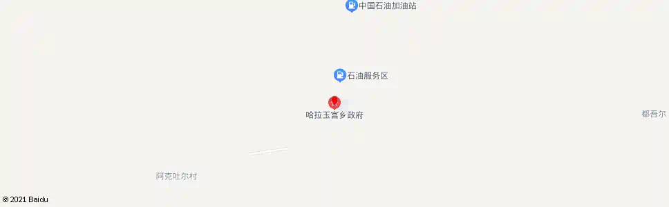 巴音郭楞哈拉玉宫乡_公交站地图_巴音郭楞公交_妙搜公交查询2025