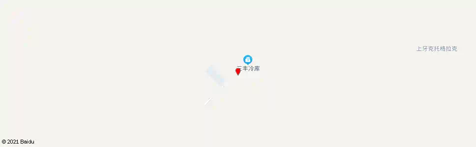 巴音郭楞安利达冷库_公交站地图_巴音郭楞公交_妙搜公交查询2025