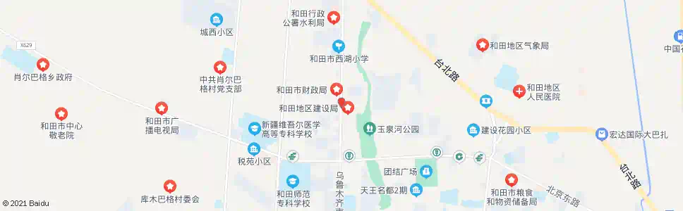 和田五中_公交站地图_和田公交_妙搜公交查询2025