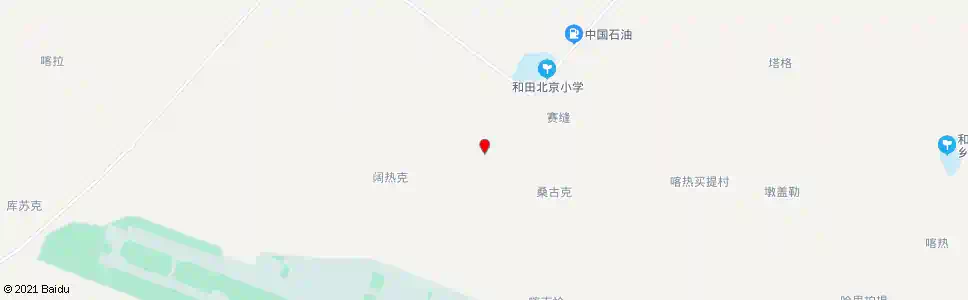 和田蔬菜基地_公交站地图_和田公交_妙搜公交查询2025