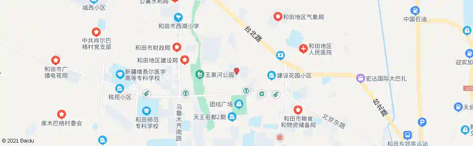 和田三中_公交站地图_和田公交_妙搜公交查询2025