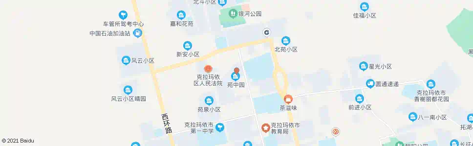 克拉玛依苑泉新村_公交站地图_克拉玛依公交_妙搜公交查询2025