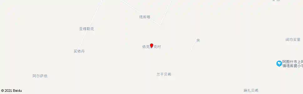 克孜勒苏萨母萨克村_公交站地图_克孜勒苏公交_妙搜公交查询2025
