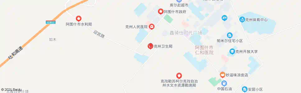 克孜勒苏州卫生局_公交站地图_克孜勒苏公交_妙搜公交查询2025