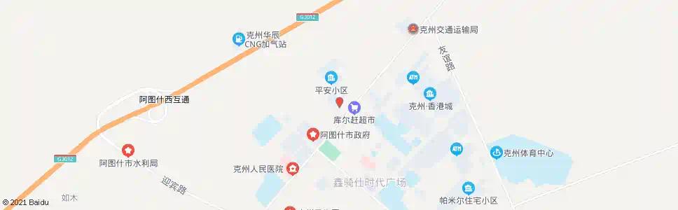 克孜勒苏文化路_公交站地图_克孜勒苏公交_妙搜公交查询2025