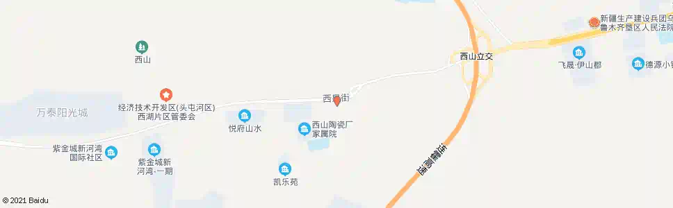 乌鲁木齐西山陶瓷厂_公交站地图_乌鲁木齐公交_妙搜公交查询2025