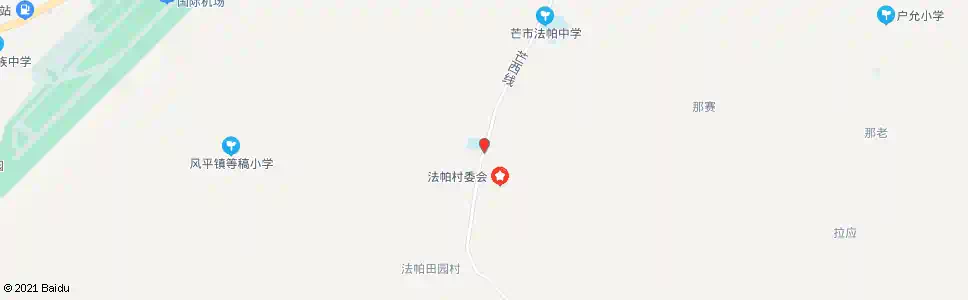 德宏法帕小学_公交站地图_德宏公交_妙搜公交查询2025