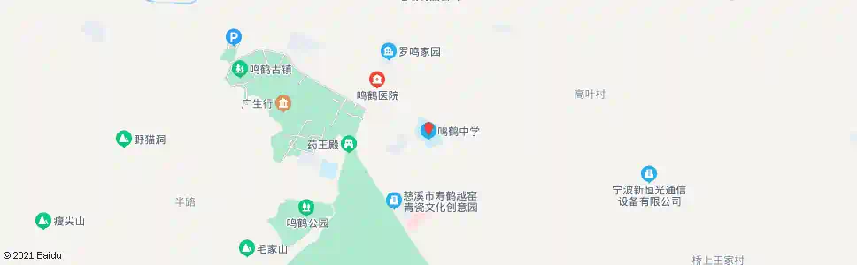 宁波鸣鹤中学_公交站地图_宁波公交_妙搜公交查询2025