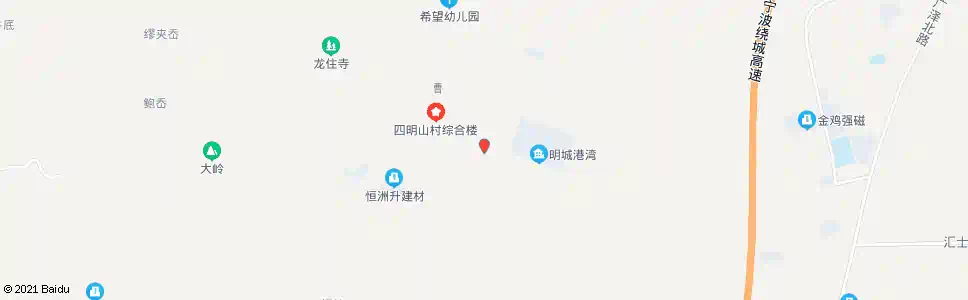 宁波四明山村_公交站地图_宁波公交_妙搜公交查询2025