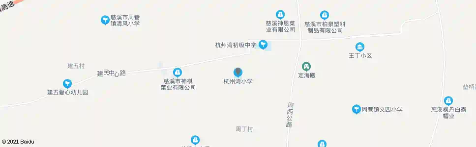 宁波杭州湾小学_公交站地图_宁波公交_妙搜公交查询2025