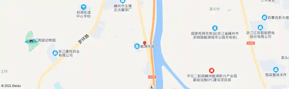 绍兴艇湖花苑_公交站地图_绍兴公交_妙搜公交查询2025